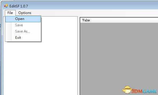 《全面战争：三国》修改年份防止武将老死方法分享