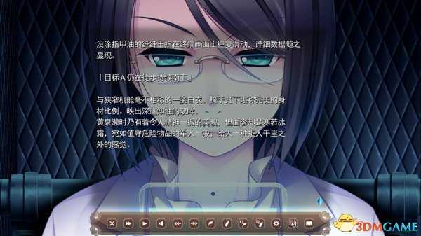 淑女同萌玩法模式 淑女同萌故事剧情介绍