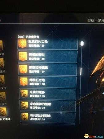 刺客信条起源全任务一览