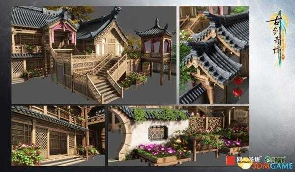 古剑奇谭3场景设定图 古剑奇谭3场景设定概念