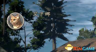 进击的巨人2中文名怎么改 进击巨人2中文名修改方法