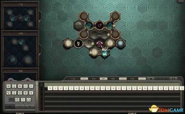 Opus Magnum新手操作教程