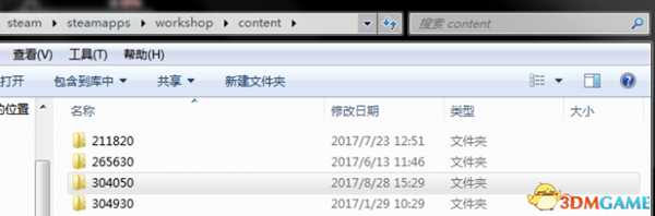 宝藏世界MOD使用教程 宝藏世界MOD如何使用