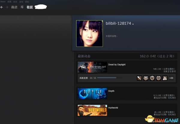 黎明杀机Steam查找玩家方法教学