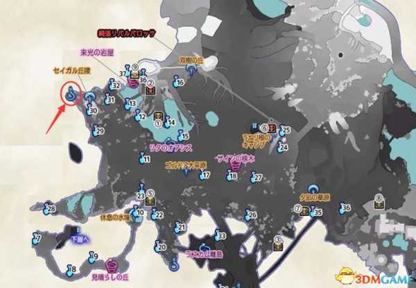 异度神剑2托里格的起重机修理支线任务攻略