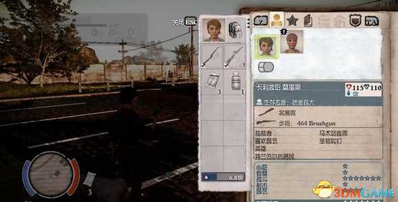 腐烂国度dlc崩溃全英雄介绍