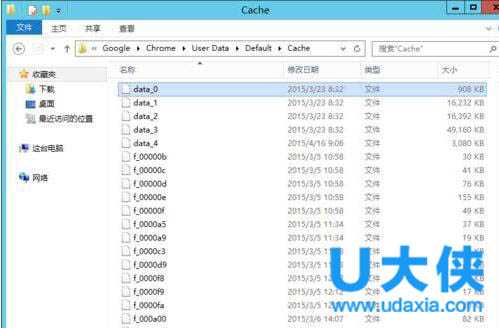 Win8系统Chrome更新失败错误代码0X00000000怎么办?