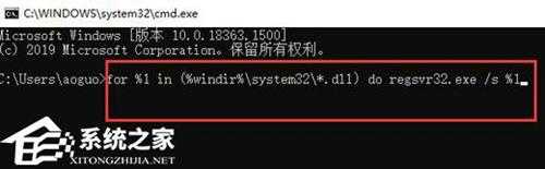 Win11提示“无法打开此安装程序包 请确认该程序包存在”解决方法