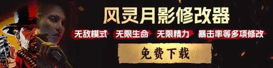 魔兽世界wlk毁灭术一键输出宏是什么 wlk毁灭术一键输出宏介绍