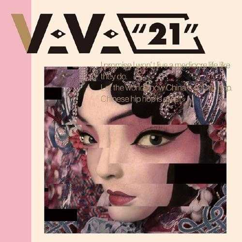 VaVa.2017-21【华纳】【WAV+CUE】 VaVa.2017-21【华纳】【WAV+CUE】