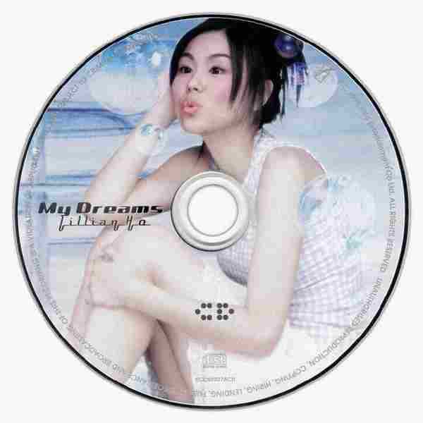 何嘉莉.1998-MyDreams(EP)【飞图】【WAV+CUE】