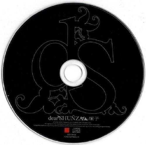 顺子.2002-Dear+Shunza【EMI百代】【WAV+CUE】