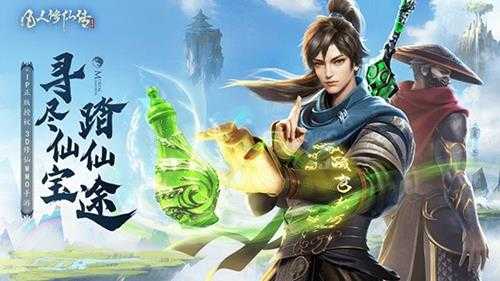 2024精品新游如何爆量?四大案例揭秘新游大推爆量诀窍