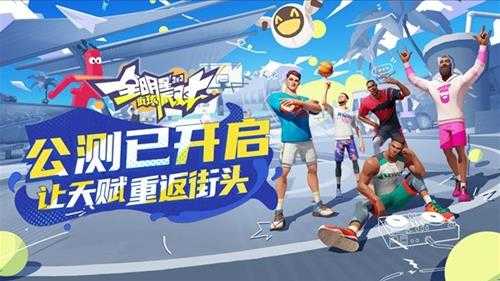 2024精品新游如何爆量?四大案例揭秘新游大推爆量诀窍