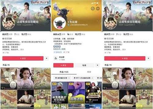 2024精品新游如何爆量?四大案例揭秘新游大推爆量诀窍