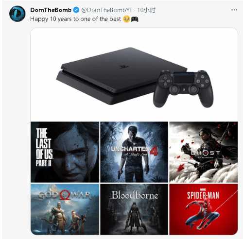 PS4主机发售十周年：全球累计销量超1.17亿台