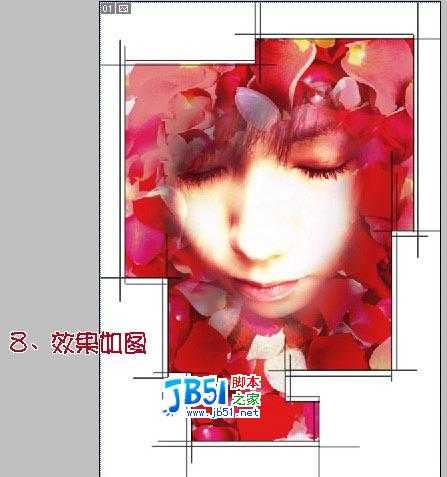 Photoshop教程 :把MM照片制作为花瓣签名