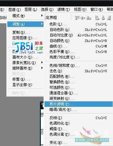 Photoshop:风景照变非主流色调签名图