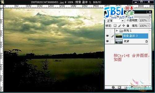 Photoshop:风景照变非主流色调签名图
