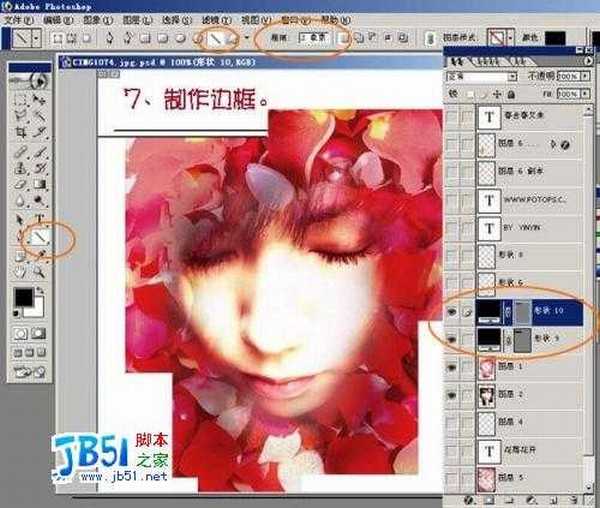 Photoshop照片合成:玫瑰花瓣围绕的女孩