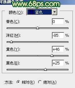 Photoshop将外景人物图片调成流行的青红蜜糖色