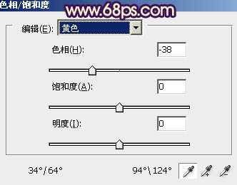 Photoshop将外景人物图片打造出柔美的秋季紫红色效果
