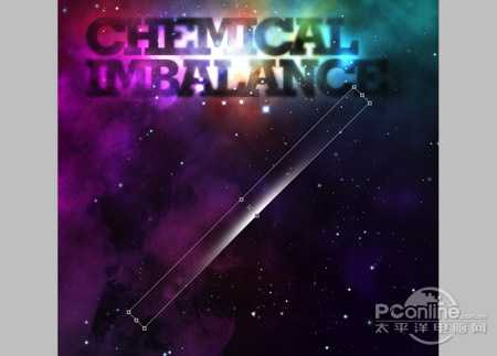 Photoshop设计制作非常梦幻的彩色潮流星云字