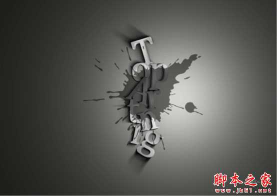 photoshop设计制作超酷3d质感立体字效果