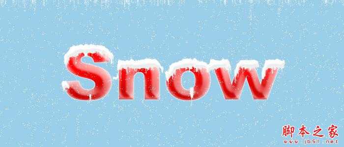 photoshop利用滤镜及图层样式制作简单的积雪浮雕红色字