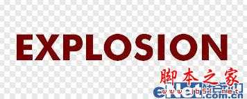 photoshop设计打造出电影爆炸文字特效