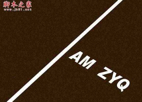 photoshop制作漂亮的彩色连接字特效