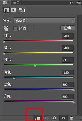 PS打造超炫的冰霜特效字体