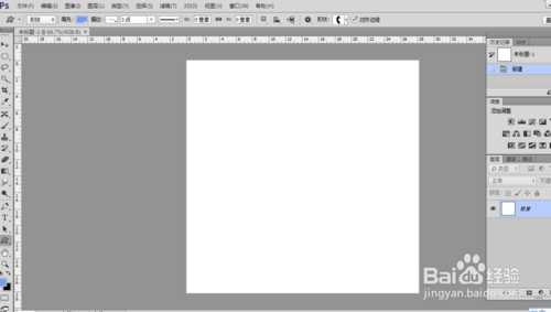 在ps里怎么做路径文字?