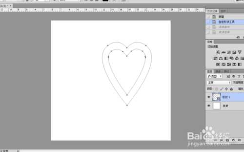 在ps里怎么做路径文字?