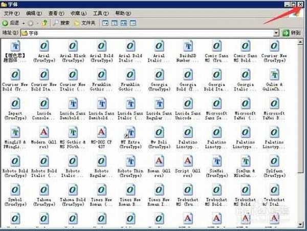 Photoshop安装字体后不显示不能用怎么办?