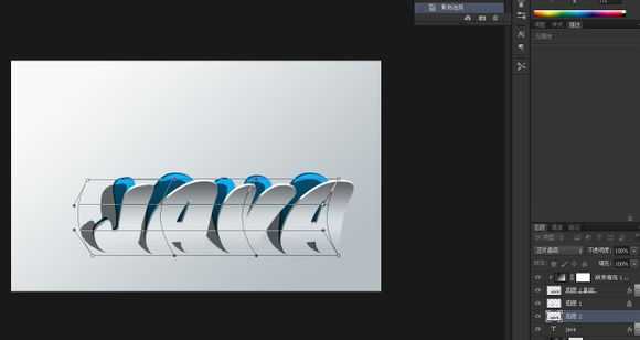 PS设计制作一个从墙上“剥开”的文字特效