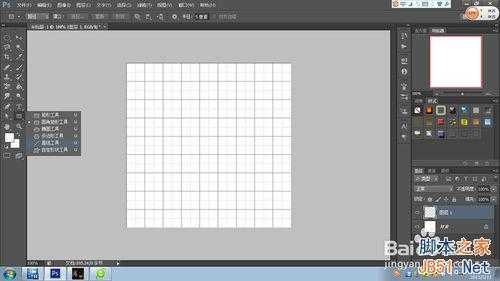 怎样制作电锯片?PS制作逼真的电锯片效果图