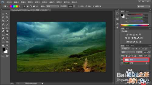PS制作逼真的下雨效果图