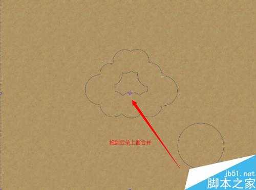 PS制作漂亮的折纸效果的云朵雨滴图案