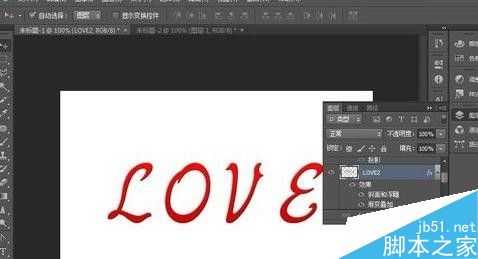 photoshop简单制作3d文字效果