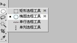 photoshop多种滤镜制作残缺的木头文字