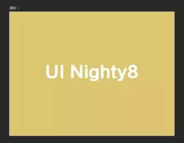 PS如何使用3D功能制作立体字效果