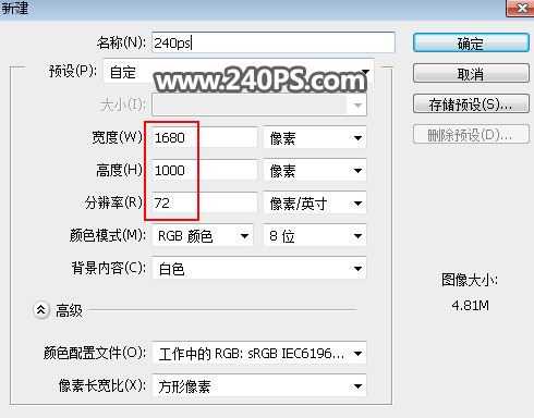 ps巧用冰雪字制作一张生肖狗图片教程