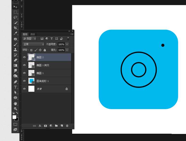 ps怎么设计圆角美食相机app图标?