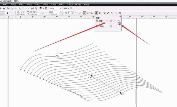 CDR怎么使用调和工具设计惊艳的图标?