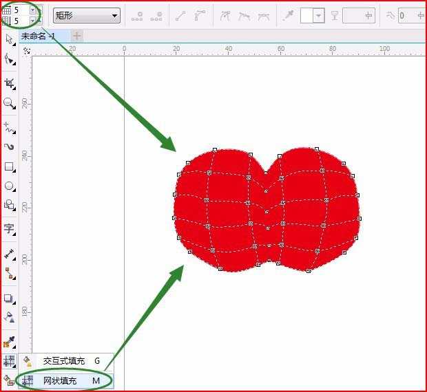 cdr怎么手绘卡通的苹果? cdr画苹果的教程