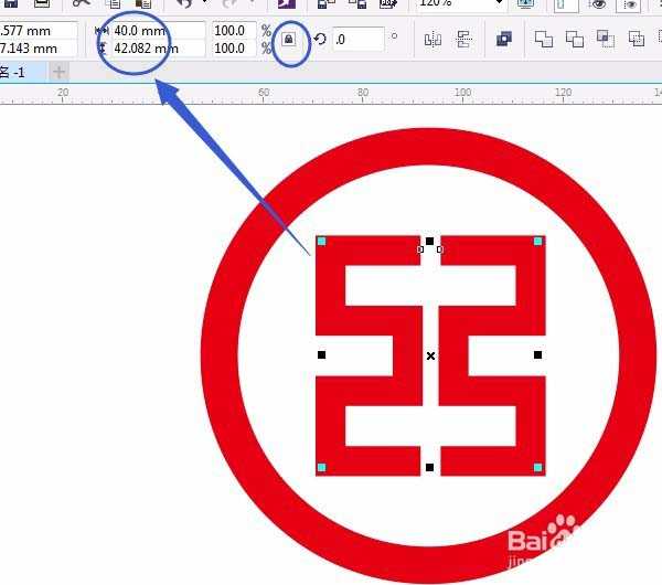 cdr怎么设计中国工商银行矢量logo标志?