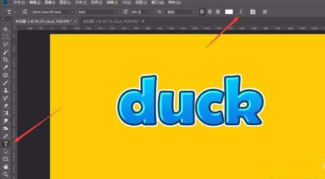 ps怎么设置Q版的游戏风格文字? ps设计Q版字体的教程