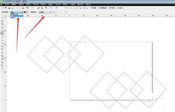 cdr怎么使用智能填充工具填充图形?