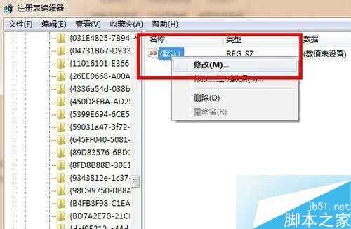 回收站的内容清空后怎么恢复?两种最简单方法介绍